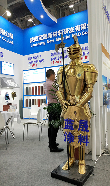 產(chǎn)品種類(lèi)